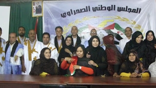 المجلس الوطني الصحراوي يصدر بيانا بمناسبة الذكرى الـ 43 لتاسيسه