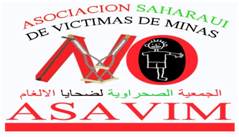 الجمعية الصحراوية لضحايا الألغام تطالب المجتمع الدولي بالضغط على المغرب للانصياع لاتفاقيتي حظر الألغام والقنابل العنقودية (أوتاوا وأوسلو)