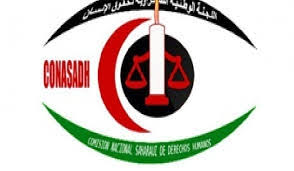 اللجنة الصحراوية لحقوق الإنسان تدين الأحكام الظالمة والانتقامية الصادرة في حق شبان صحراويين