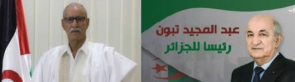 رئيس الجمهورية يهنئ عبد المجيد تبون بمناسبة انتخابه رئيسا للجزائر