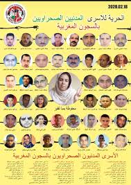 دعوات من فرنسا للمطالبة بالتدخل والإفراج عن الأسرى المدنيين الصحراويين في سجون الاحتلال المغربية
