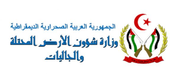 وزارة الأرض المحتلة والجاليات تدعو إلى الضغط على المغرب من أجل إطلاق سراح الأسرى المدنيين الصحراويين