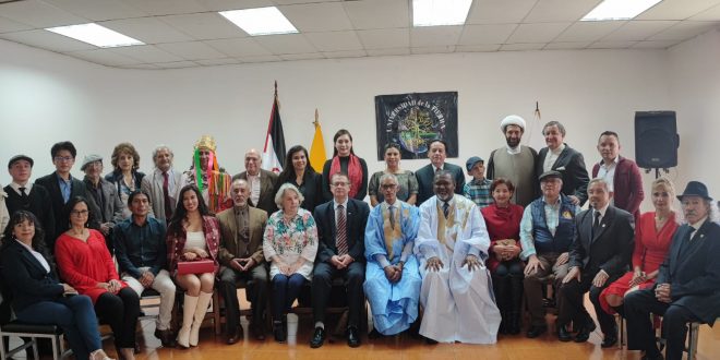 جامعة التفاريتي وجامعة لاتييرا بالإكوادور تفتتحان دبلوم دراسات حول إفريقيا، الشرق الأوسط وآسيا