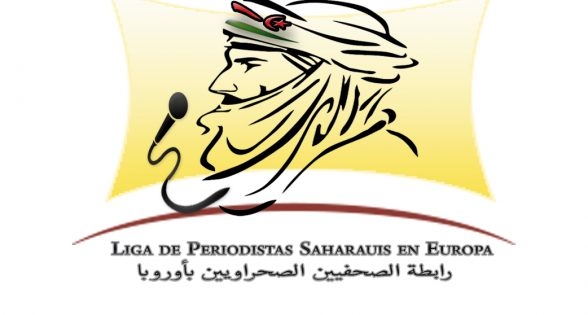 وزارة الداخلية الإسبانية تمنح الإعتماد القانوني لرابطة الصحفيين الصحراويين بأوروبا