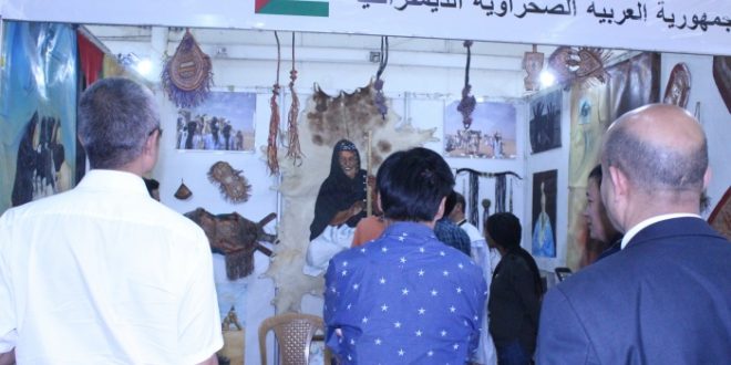 السفارة الصحراوية باديس ابابا، تنظم معرضا ثقافيا للتعريف بكفاح الشعب الصحراوي العادل.