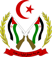 جبهة البوليساريو تلفت انتباه مجلس الأمن الدولي إلى عواقب الاتفاقية الأوروبية المغربية