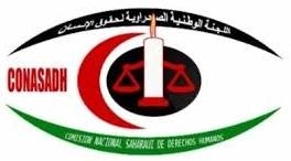 اللجنة الوطنية الصحراوية لحقوق الإنسان تعزي الشعب الصحراوي في وفاة المناضل بوخالد عبد السلام