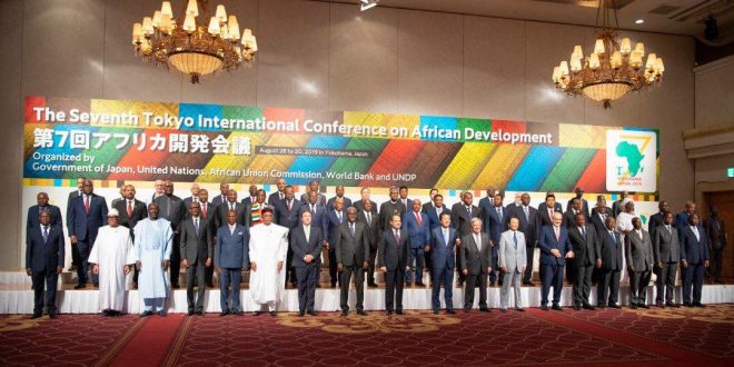 رئيس الجمهورية يشارك في اشغال قمة الشراكة العادية السابعة لمؤتمر طوكيو الدولي للتنمية الأفريقية.