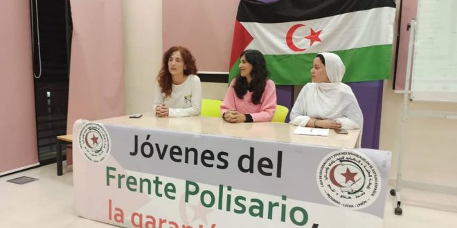 رابطة الشباب و الطلبة بإسبانيا تنظم الملتقى الأول للمرأة الصحراوية الشابة بمدريد