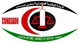 اللجنة الوطنية الصحراوية لحقوق الإنسان تعزي الشعب الصحراوي في رحيل الدبلوماسي والقيادي الصحراوي امحمد خداد