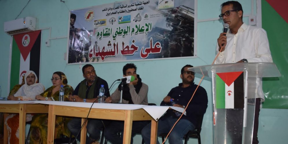 ناشطون من الأرض المحتلة يؤكدون: “الإحتلال المغربي يرمي الإجهاز على أيِ فعل مقاوماتي صحراوي”